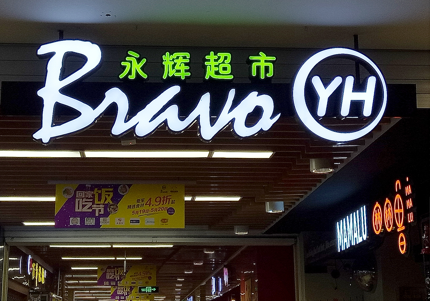 }ʽp֣xиeֹɳ11аټF