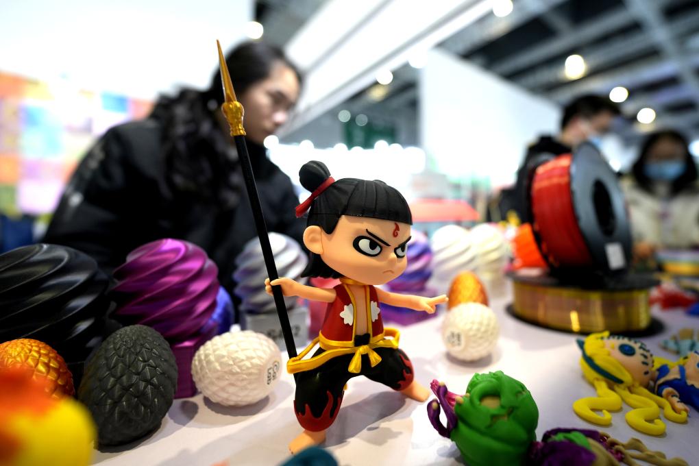 ʮһÁ3Dӡչ[(hu)ڜ_Ļ