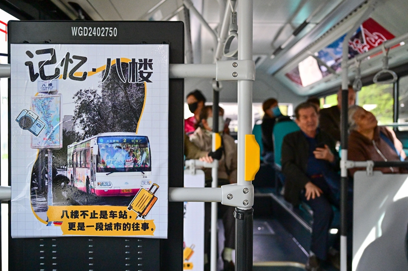 ľRڰ˘ǵ2·܇؆ ӛcƪ