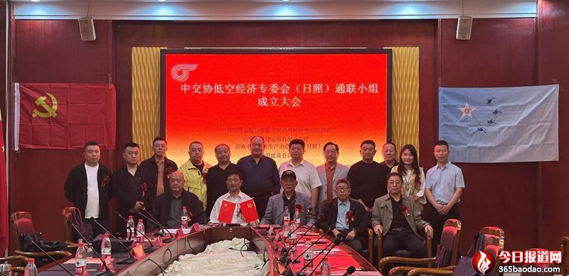  ͿսͨͻAOʩʾ˗U F̼_̼кĿ  нfͿսίգͨСMɏh