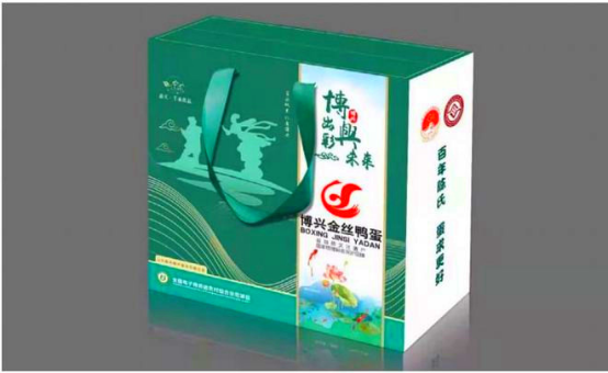 ɽ|خaLӷ壨DƬ ֣1157.png