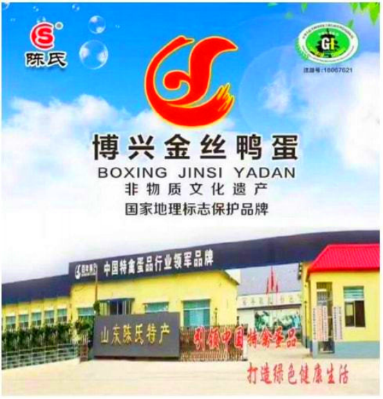 ɽ|خaLӷ壨DƬ ֣575.png