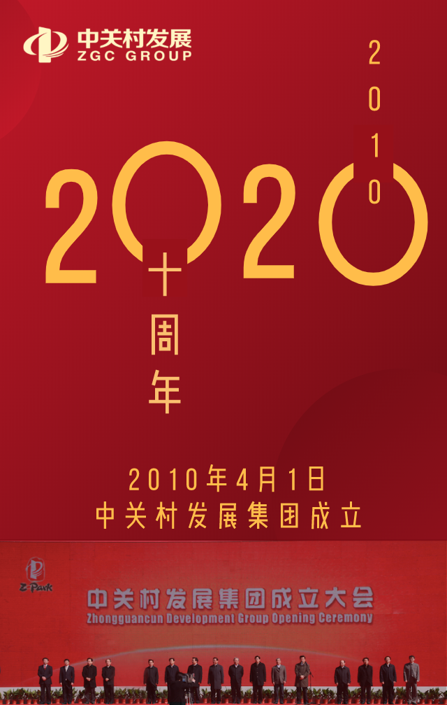 微信圖片_20200403052307.png