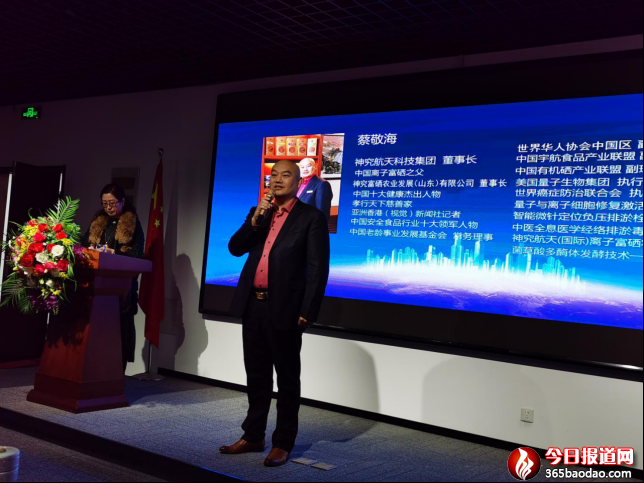 量子科技 福佑人類-稿件210.png