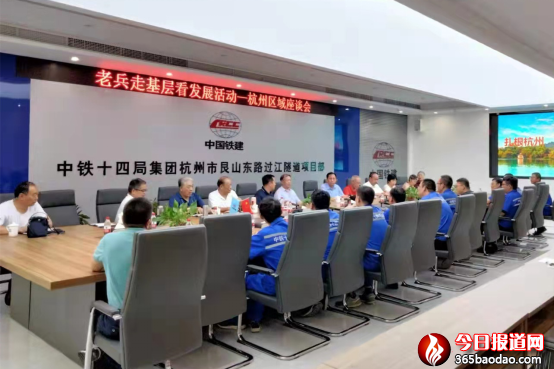 老兵走基層看發(fā)展 新人創(chuàng)偉業(yè)江底鉆586.png