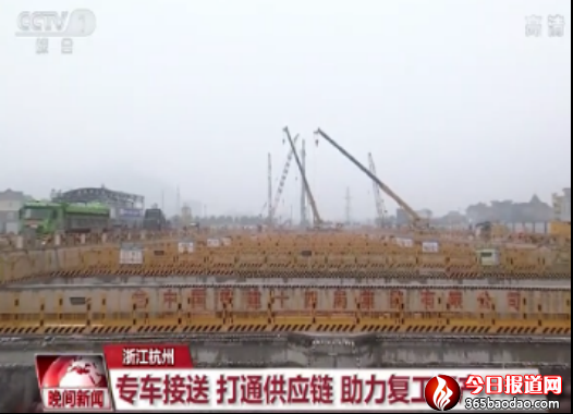 老兵走基層看發(fā)展 新人創(chuàng)偉業(yè)江底鉆1816.png