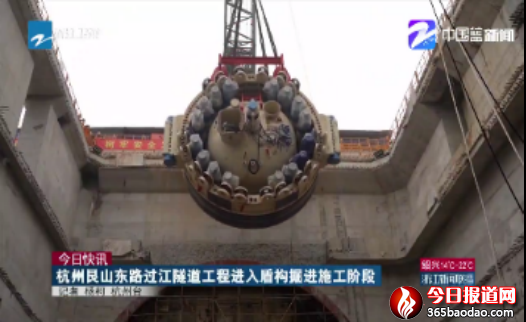 老兵走基層看發(fā)展 新人創(chuàng)偉業(yè)江底鉆1818.png