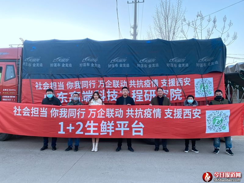 f(wn)(lin)(dng) ɽ|Ĳˡ