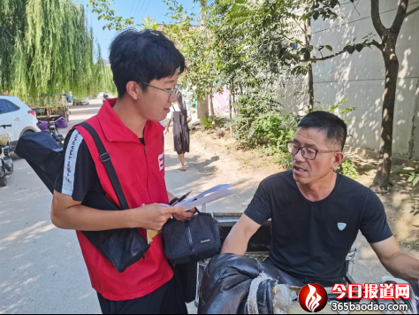 山科學子三下鄉:深入實地 凝聚青春聚焦鄉村振興,共筑華夏之夢1487.png