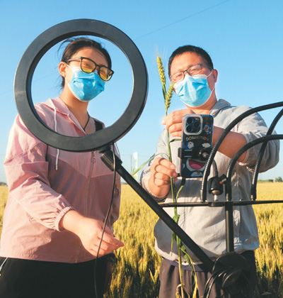 ֙Crߡֱɡr rˡWJ¸·WЇ