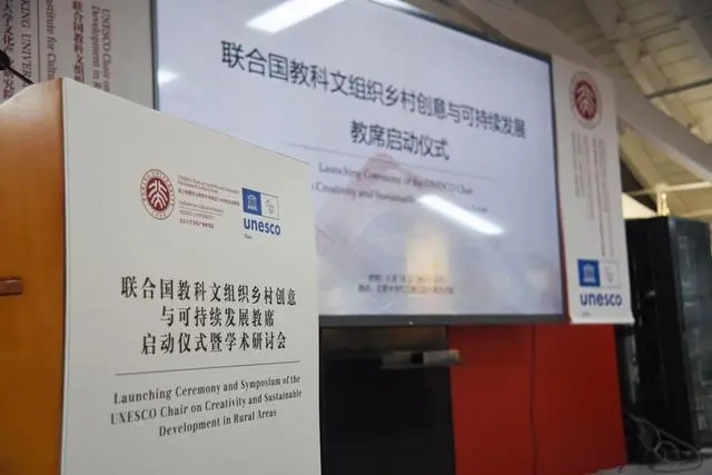 ЇׂPעl؅^χ̿ĽMϯڱ