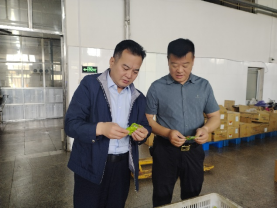 ɽ|ʡIϢdvһӛͨaƷc،Ⱥ¸·