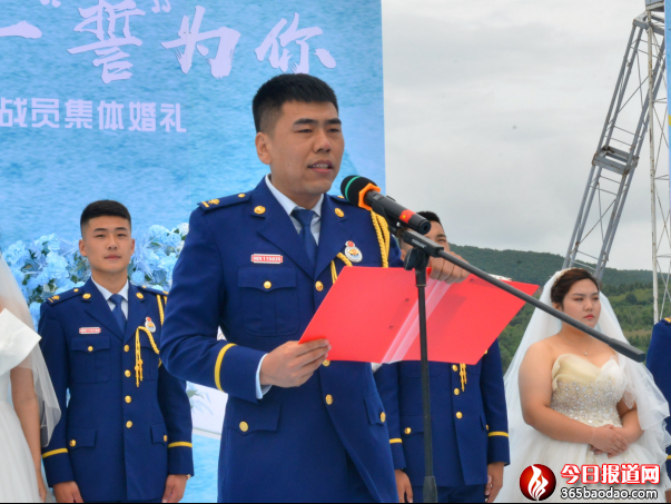 藍焰白紗,執手不離哈爾濱市消防救援支隊隆重舉行指戰員集體婚禮1247.png