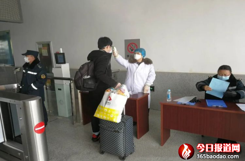 新建 DOC 文檔416.png