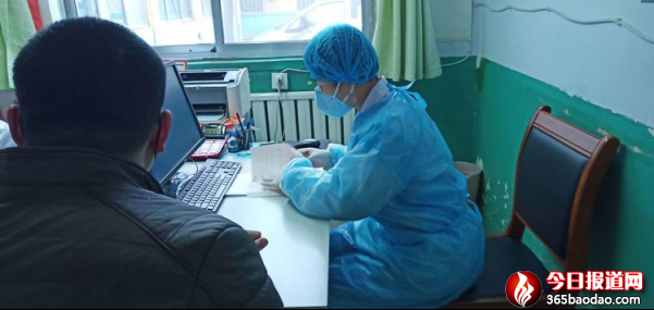 新建 DOC 文檔623.png