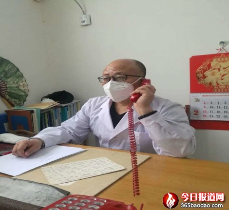 新建 DOC 文檔373.png