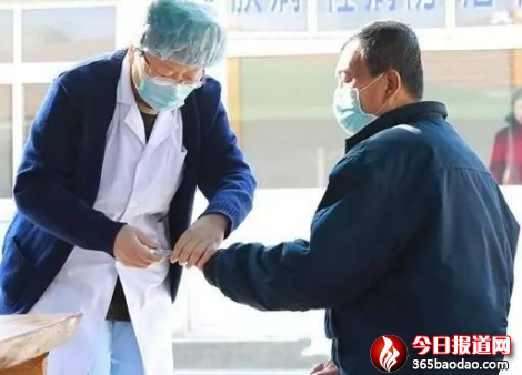 新建 DOC 文檔542.png