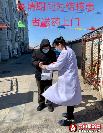 免費上門送藥,溫情送暖345.png