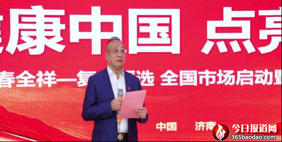  etɫ 족 ȫ򽡿 Їc(din)δȫ(f)(yn)xȫЈ(dng)A(y)xʽڝ(j)e