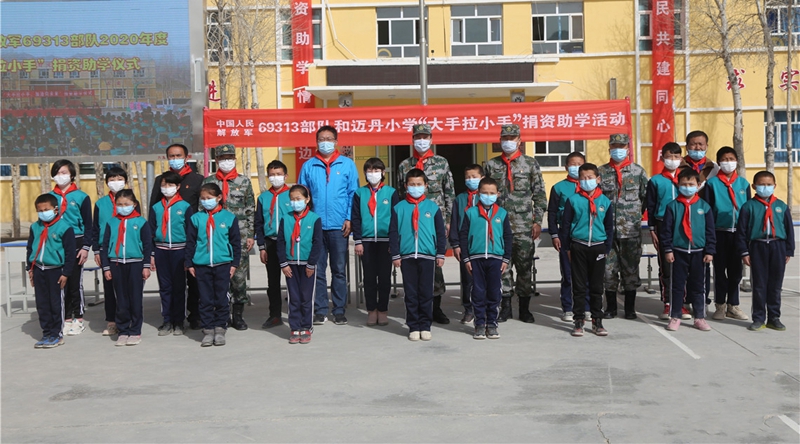 С֣½܊^(q)ĳ߅F(tun)W(xu)ȥů