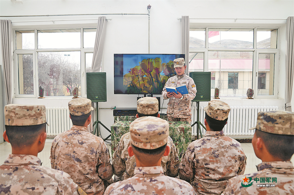 ġRϵĈD^֕ݡ@ĹٱʼKc