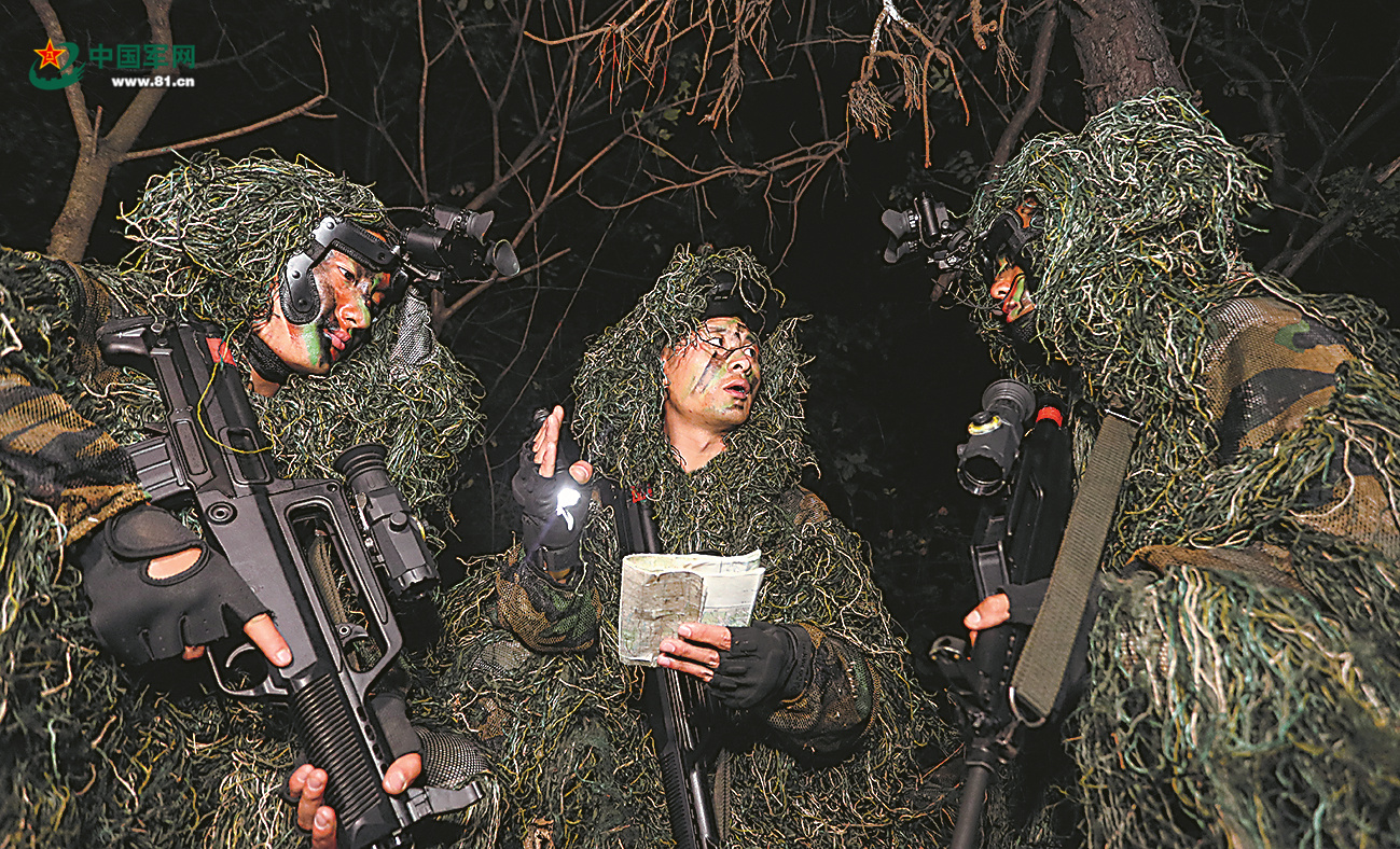 ܊ĳýYϵٱƽ⾚y}  Lg؈DĆʾ