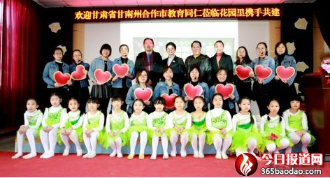 01--甘甜相融 精彩紛呈414_副本.jpg