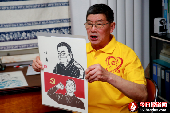 網絡搭臺 讓愛國主義宣講跨時空異地走進校園689.png