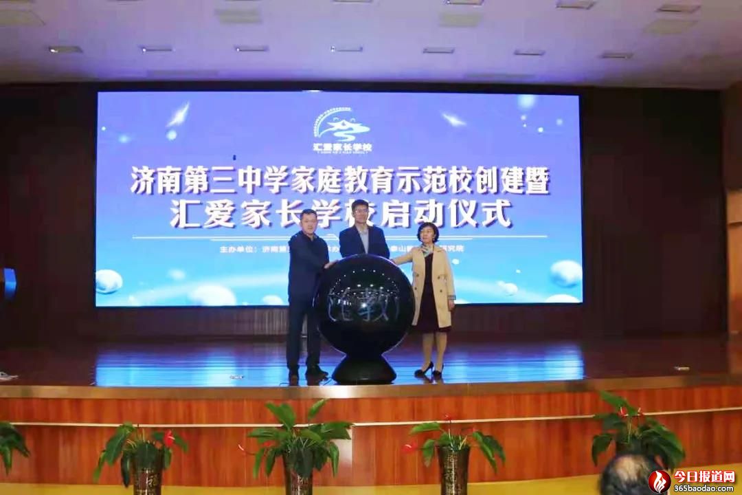 M҈F(tun)ꠣLxn߰ࡱЄ(chung)¼ָͥ(do)ģʽ