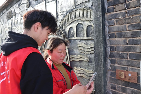 ̩ɽƼW(xu)ԺƳZ(y)(do)[Sal(xing)ΘI(y)l(f)չ