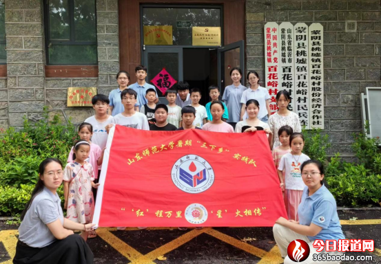 ҫWqɣഺ^鮺VСɽ|W`꠸ɽ^(q)֧̻Ӽo