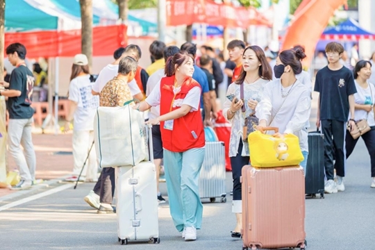 ³ɆT̩ɽƼW(xu)Ժǧ󵽹