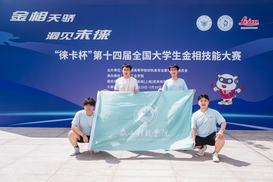 ̩ɽƼWԺ@ʮČȫW༼ِܴҼ