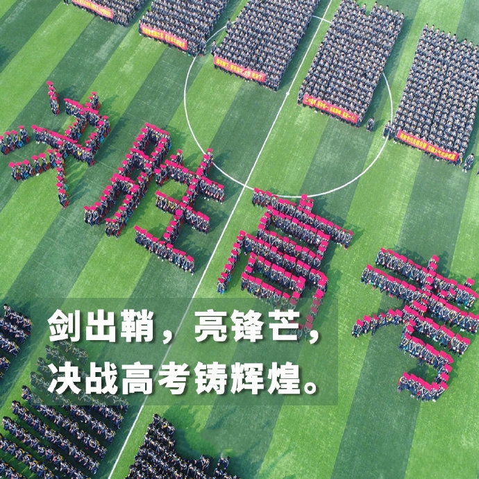  D(zhun)l(f)߿ͣףÿһλ