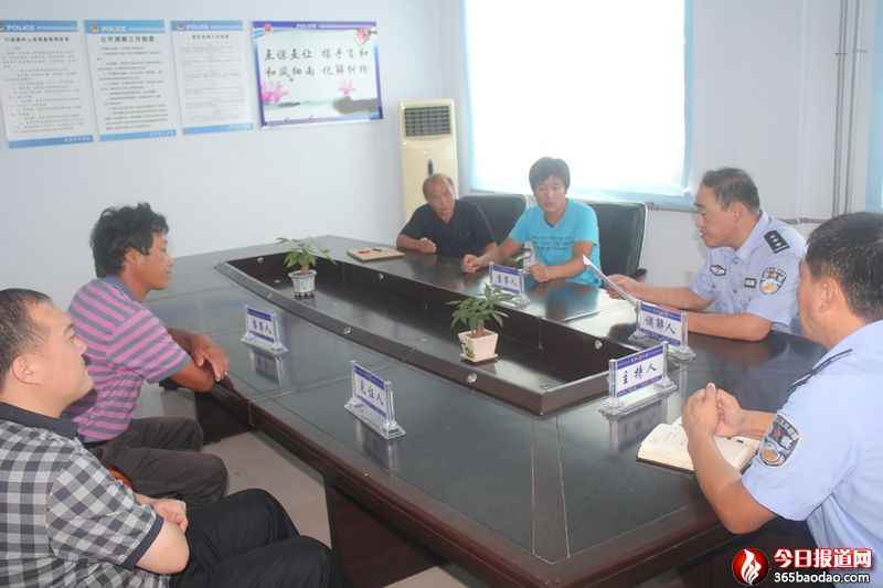 公開調裁 001.jpg