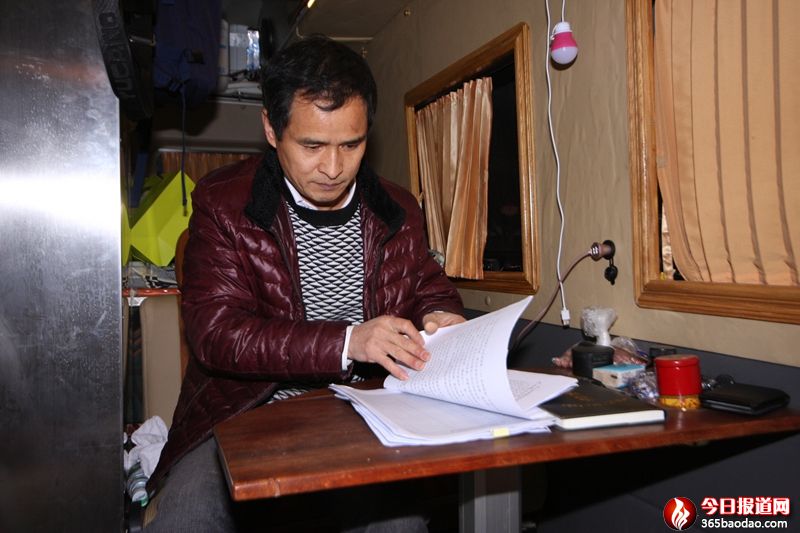 廣西恭城這位軍轉(zhuǎn)干部第一書記實干巧干“十大脫貧錦囊”助貧困村脫貧摘帽 (4).JPG