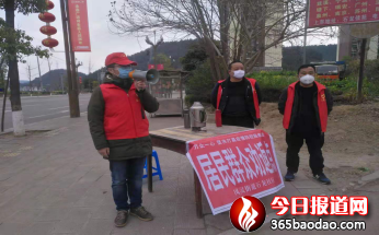 彰顯軍人本色 弘揚志愿精神 6375.png