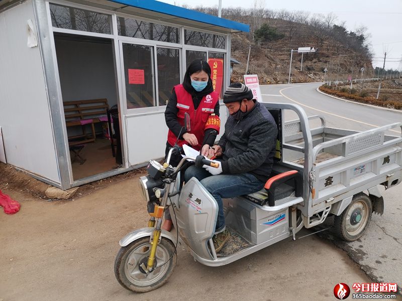 QQ圖片20200225182928 (1).jpg