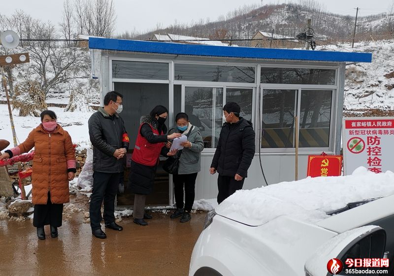 M؟ 펽@  ӛɽ|ˮh޼ϳfh֧ӛ