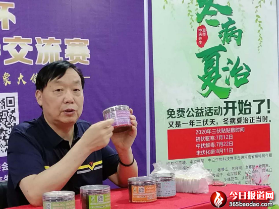 1ˮhtԺo ͨӍT  wƼ302.png