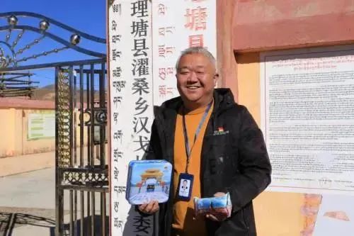 37qĵһӛM^װl(f)˾W(wng)tsf