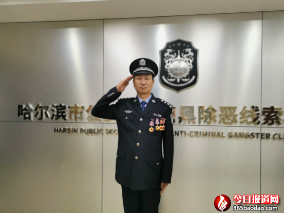 黑惡不除 永不止步212.png