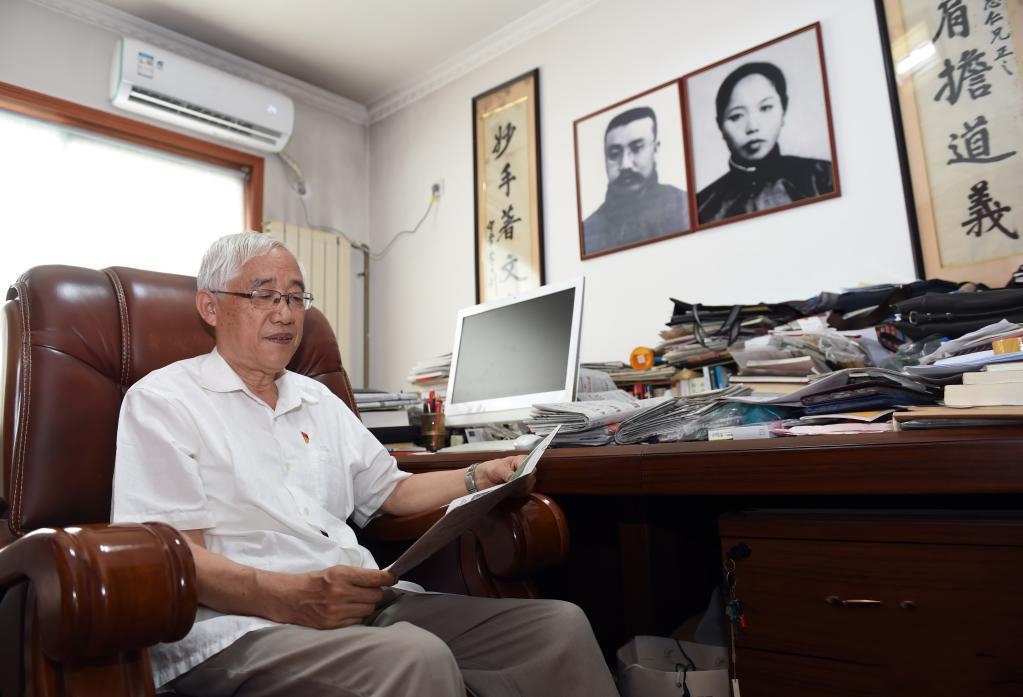 һ¡@ | ߹⡱µġس