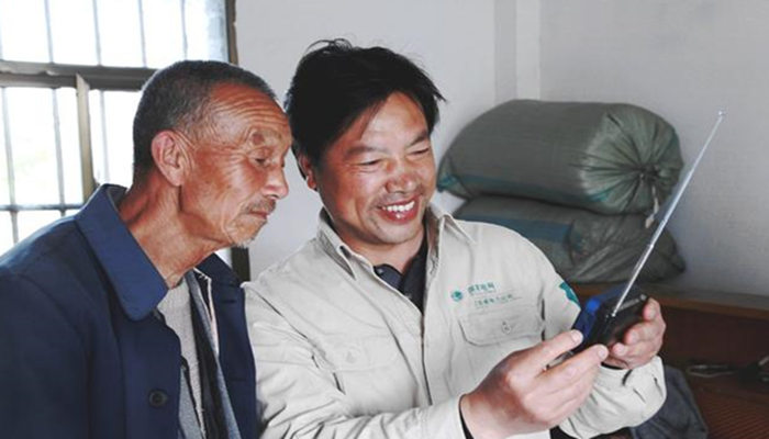 ڰˌȫģܾSңlH¾ҵ¡