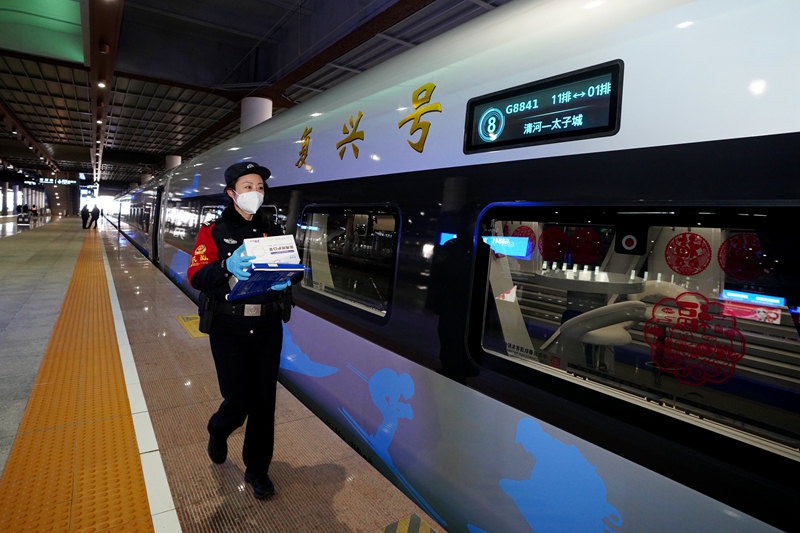 F`Wվ^ﱼæµġŮhӡ