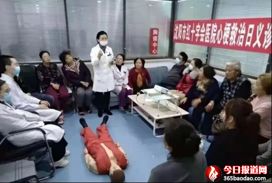  ȫȫ黼߷Ŀ ӛЄڄģмtʮ֕tԺѪ܃μ΅