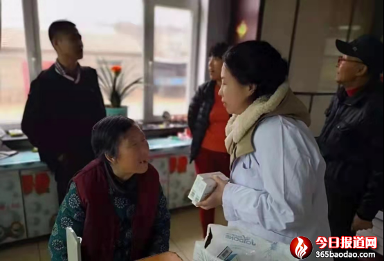 沈陽吳天兵稿新建 Microsoft Word 97-2003 文檔964.png