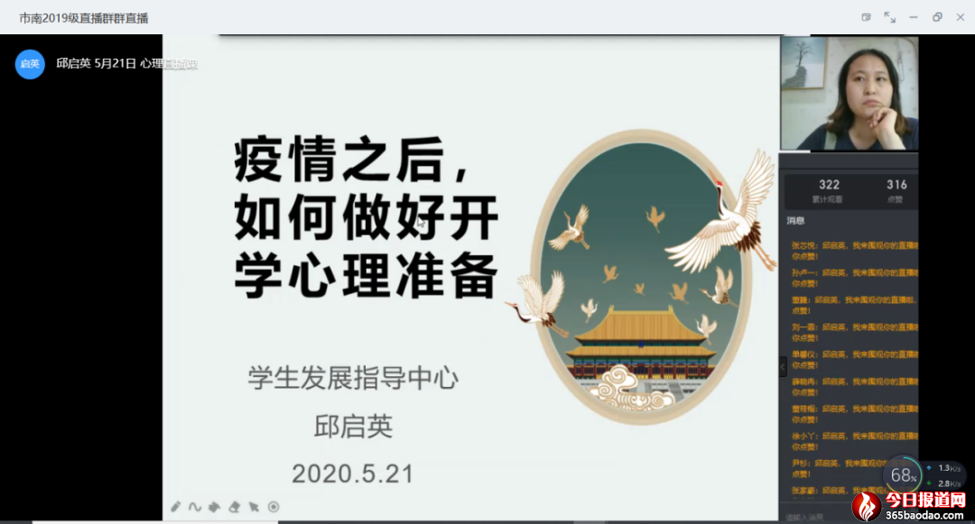 微信圖片_20220415053735.png