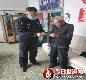 【警營(yíng)守望者】砥礪青春在基層 奔涌后浪赴潮頭——記尚志市局亞布力分局民警姚遠(yuǎn)489.png