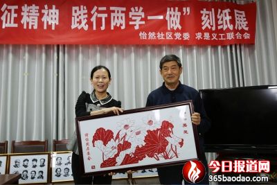 以紙為媒 將紅色文化傳遍萬家(全民)343_副本.jpg